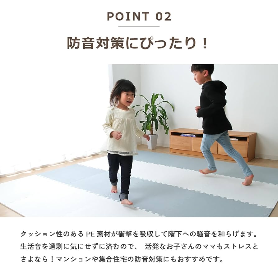 ジョイントマット LEADING EDGE ☆11/1-5 10%OFFクーポン☆EVA 硬質 ジョイント